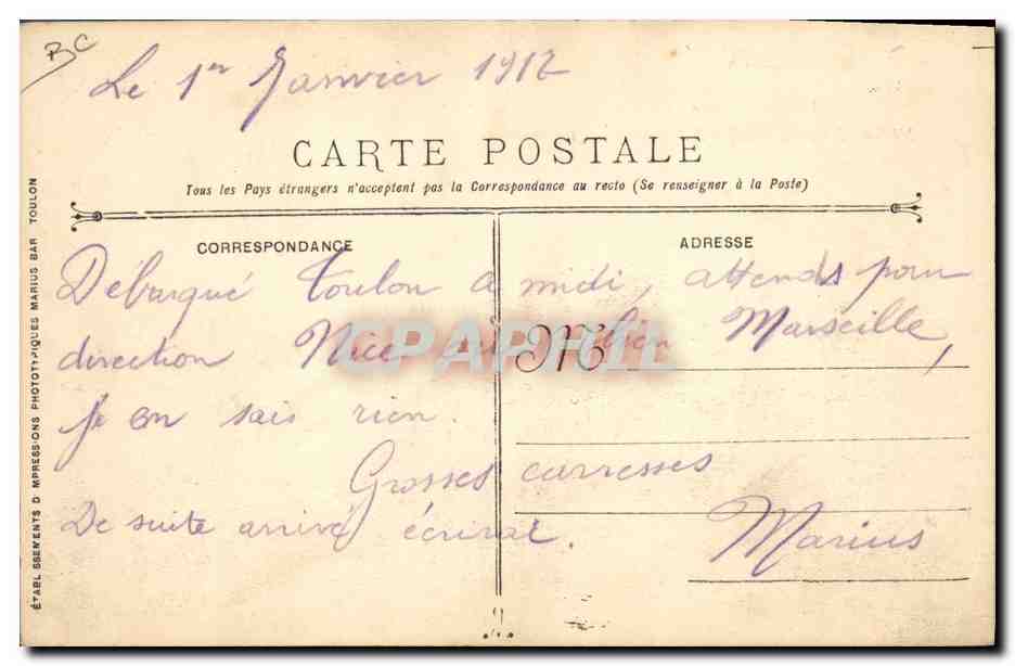 Navire-Hôpital SPHINX — Marine Militaire Française — Guerre 1914-15-16 — Reverso