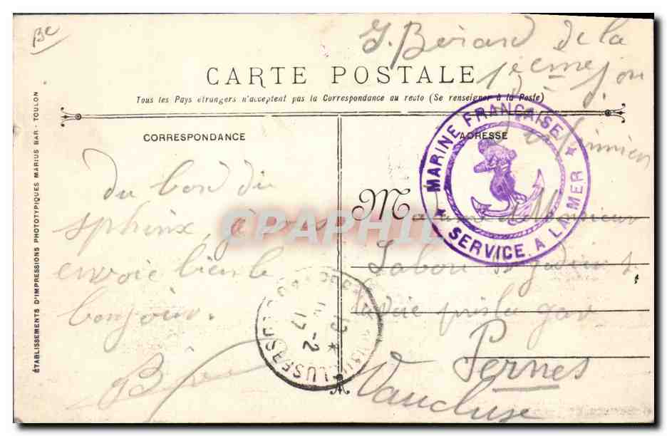 Navire-Hôpital SPHINX — Marina Militare Francese — Guerra 1914-15-16-17 — Verso