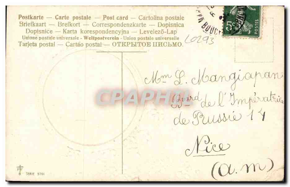CPA Fantaisie Fleurs Femme Enfant — Verso