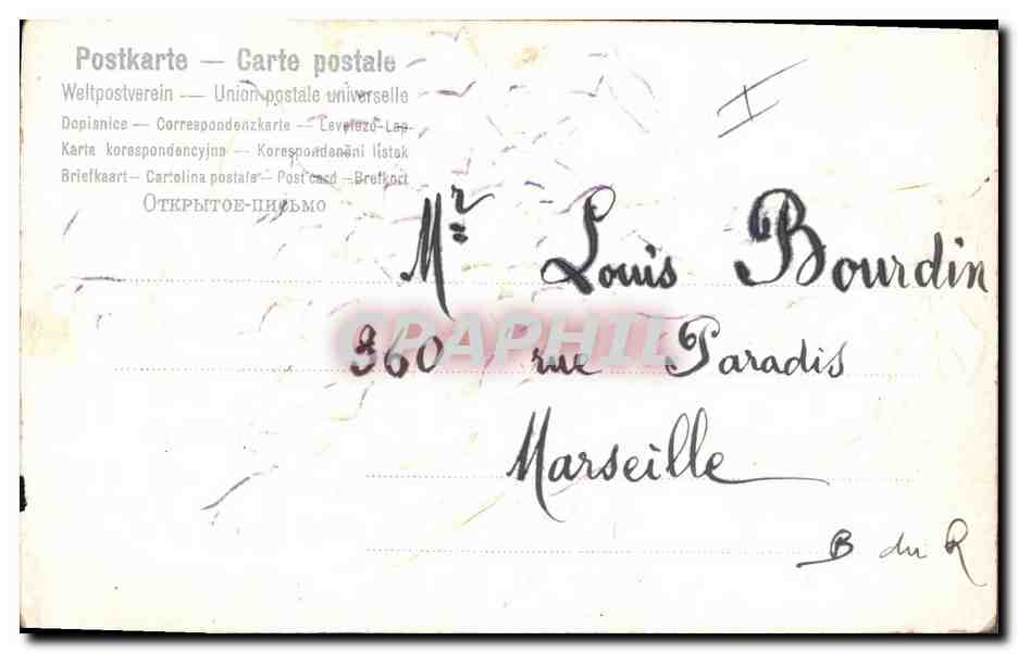 CPA Fantaisie Fleurs  — Verso
