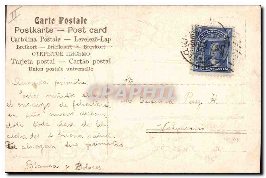CPA Fantaisie Fleurs Enfants Clown — Verso