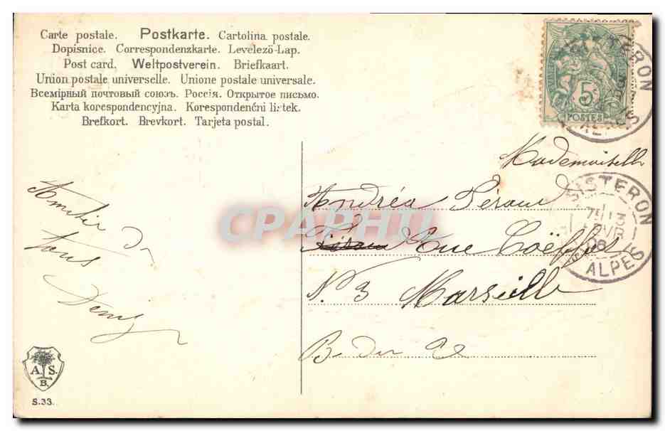 CPA Fantaisie Fleurs Harpe — Verso