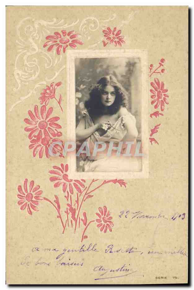 Jeune femme en robe légère — photo encadrée — série 75