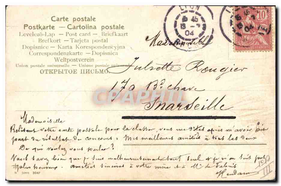 CPA Fantaisie Femme L'energique Belle mere  — Verso