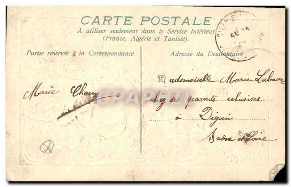 CPA Fantaisie Fleurs Fer a cheval — Rückseite