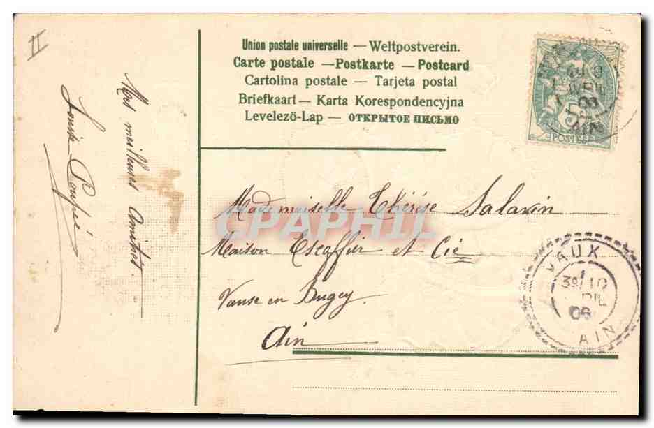 CPA Fantaisie Fleurs Ancre de marine — Verso