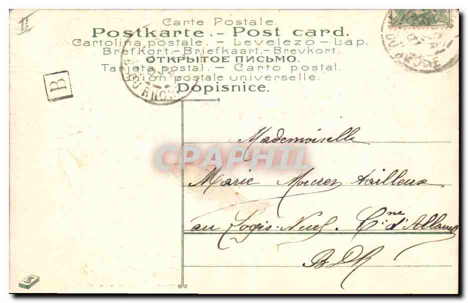 Fleurs et trèfle — 1er Avril — éditeur anonyme, n° 633 — Rückseite