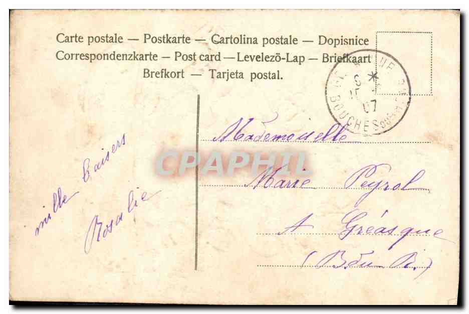 CPA Fantaisie Fleurs  — Rückseite