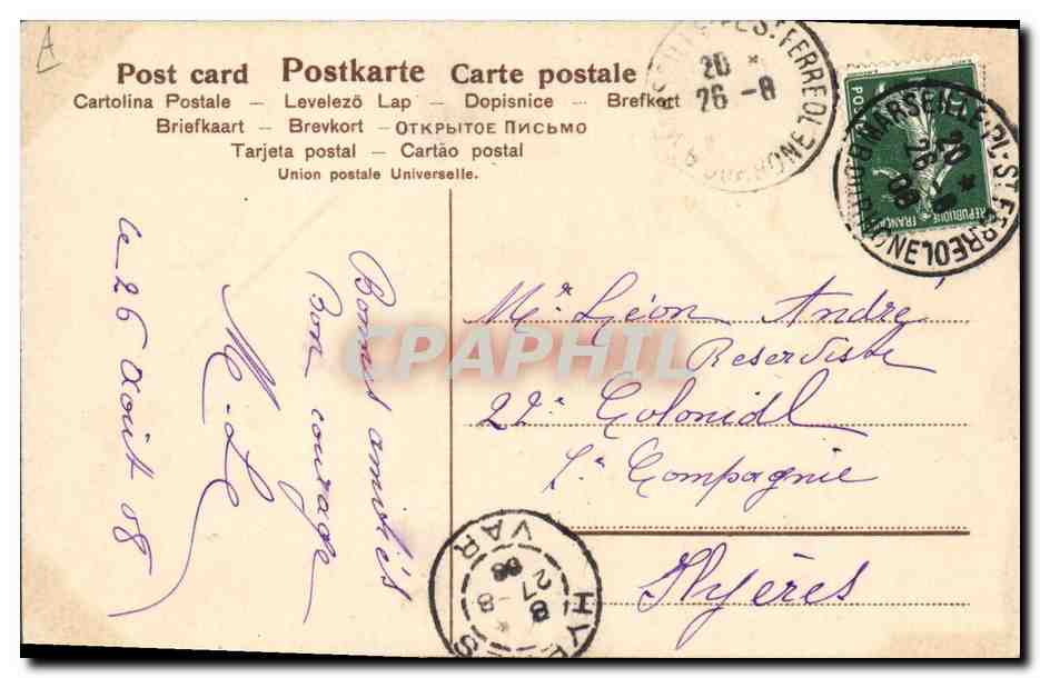 Chasse au chat — scène comique — éditeur SERN 66 — Verso