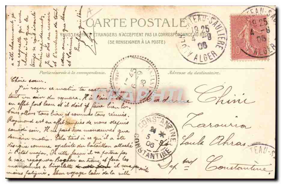 CPA Fantaisie Enfants Cane Canards  — Rückseite