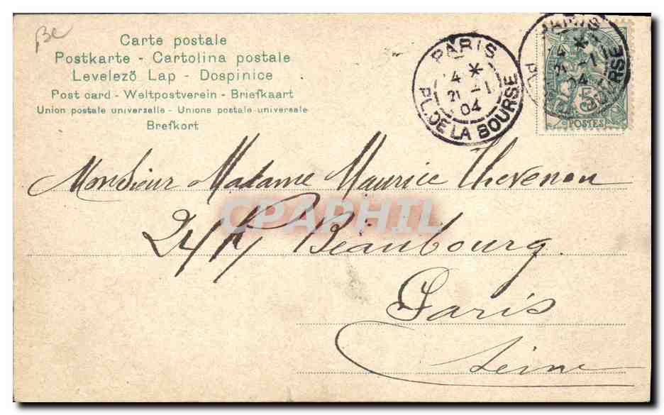 Coppia d'amore nella loro stanza — scena umoristica con domestici — editore Dépors, n° 1159 — Verso