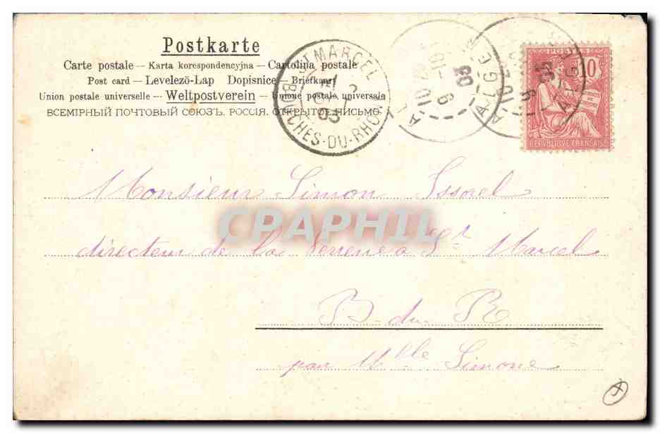 CPA Fantaisie Enfant  — Rückseite