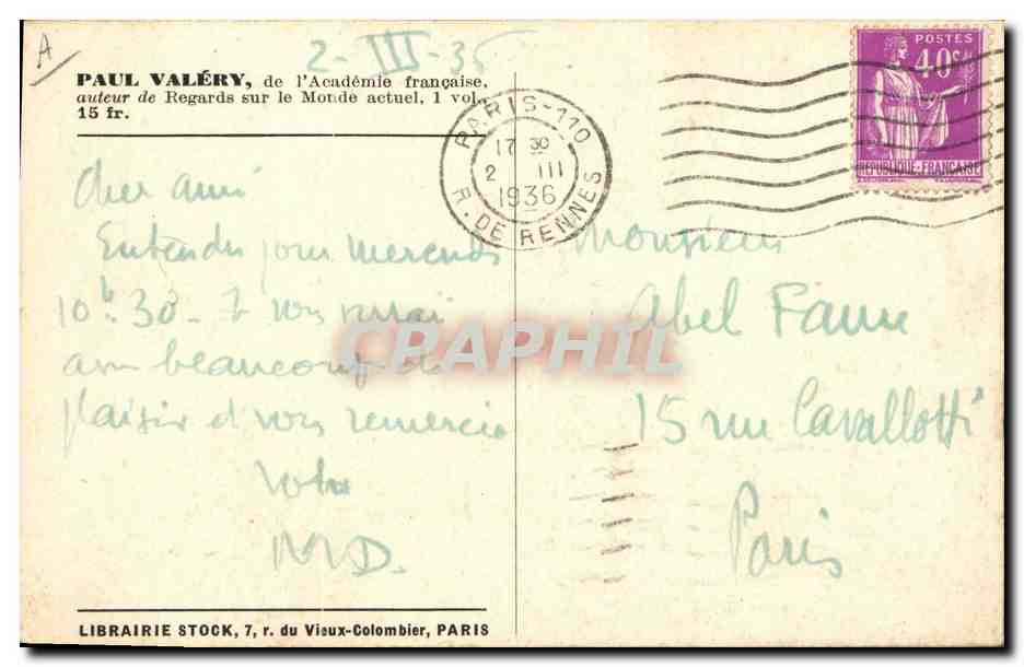Paul Valéry — Auteur de 'Regards sur le Monde actuel' — Studio Serelli, Paris — Verso