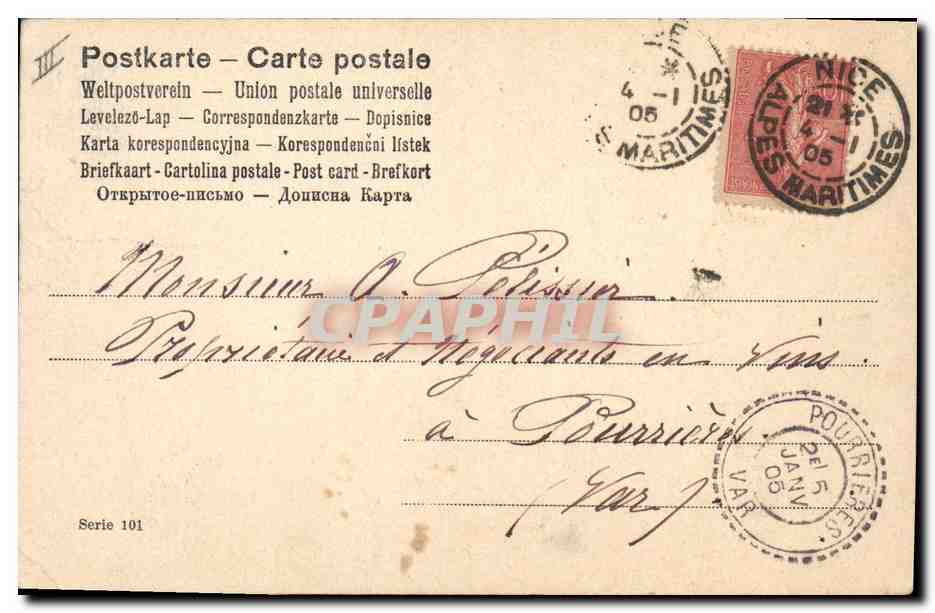 CPA Cheval Equitation Hippisme Femme — Verso