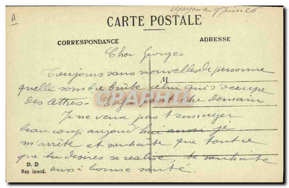 Scènes militaires — Service de garde d'écurie — AP JARRY 1912 — Verso