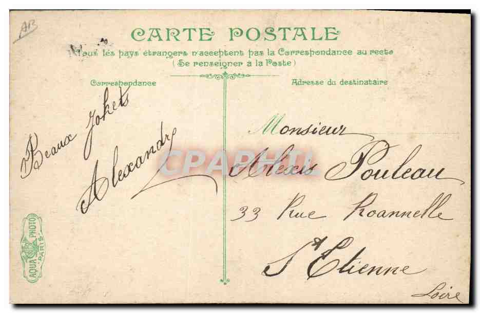 Les Courses, le Départ — Édition L.V.&C.P. — Série 3 — Verso
