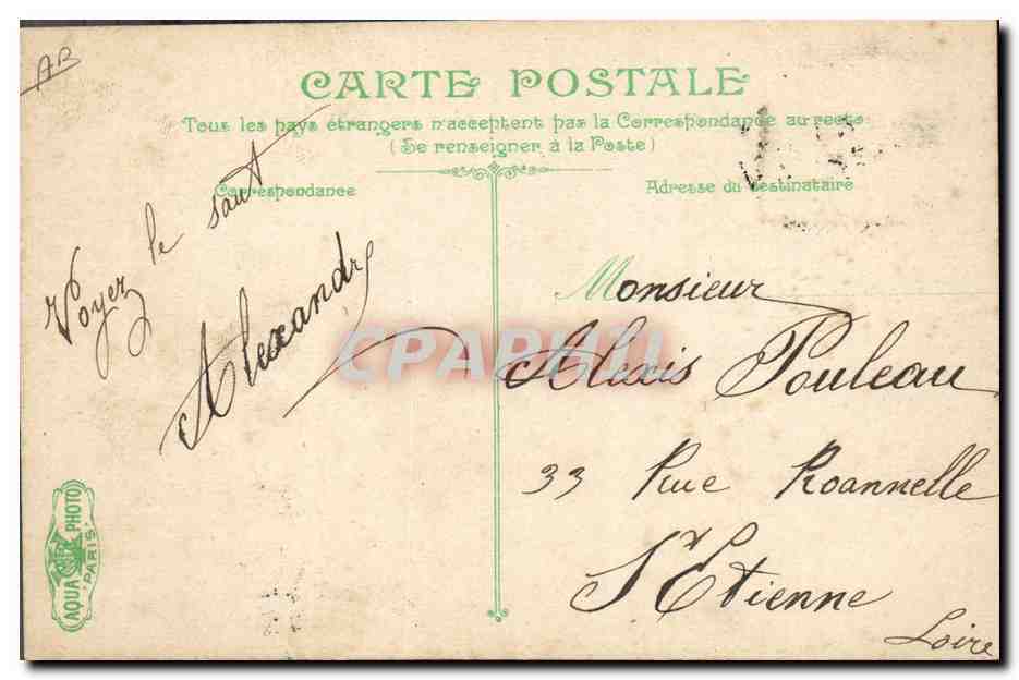 Les Courses, les Haies — Éditeur : N. D. (non identifié) — N° de série : 4 — Verso