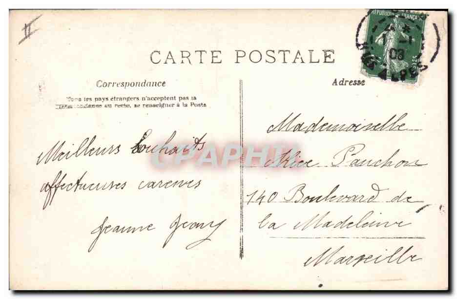 Annonce de l'année 1908 — Éditeur B. Moislemi, n° 41 — Reverso