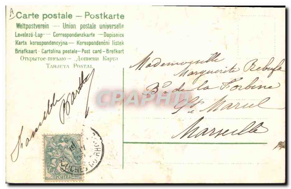 Cupidón — Año 1906 — editor no identificado — Reverso