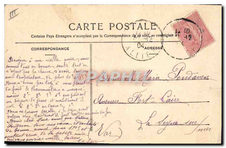 CPA Fantaisie Fleurs Annee 1905 Enfants  — Verso