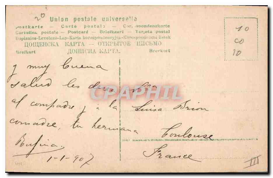 CPA Fantaisie Fleurs Annee 1907 Femmes  — Verso