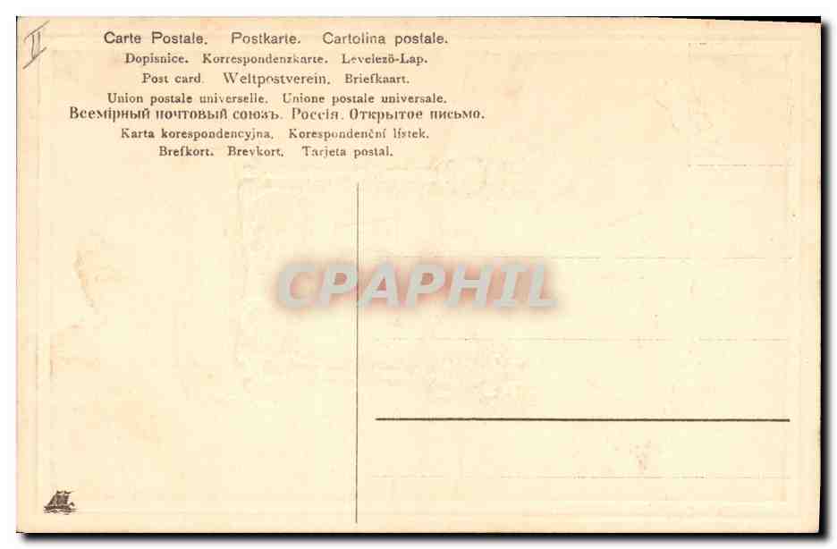 CPA Fantaisie Fleurs Annee 1907  — Verso