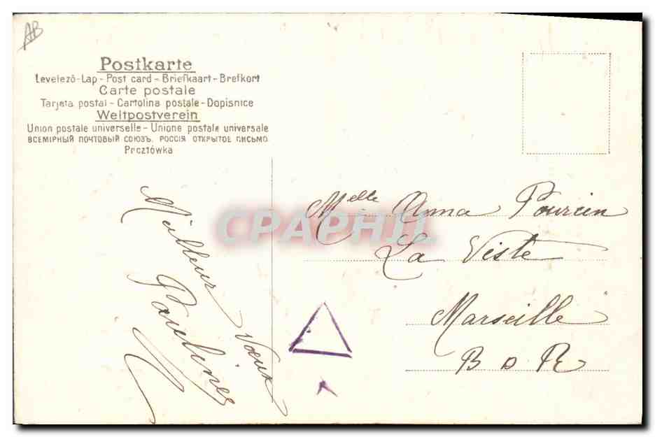Annonce de l'année 1907 — houx et glace — éditeur non visible — Verso