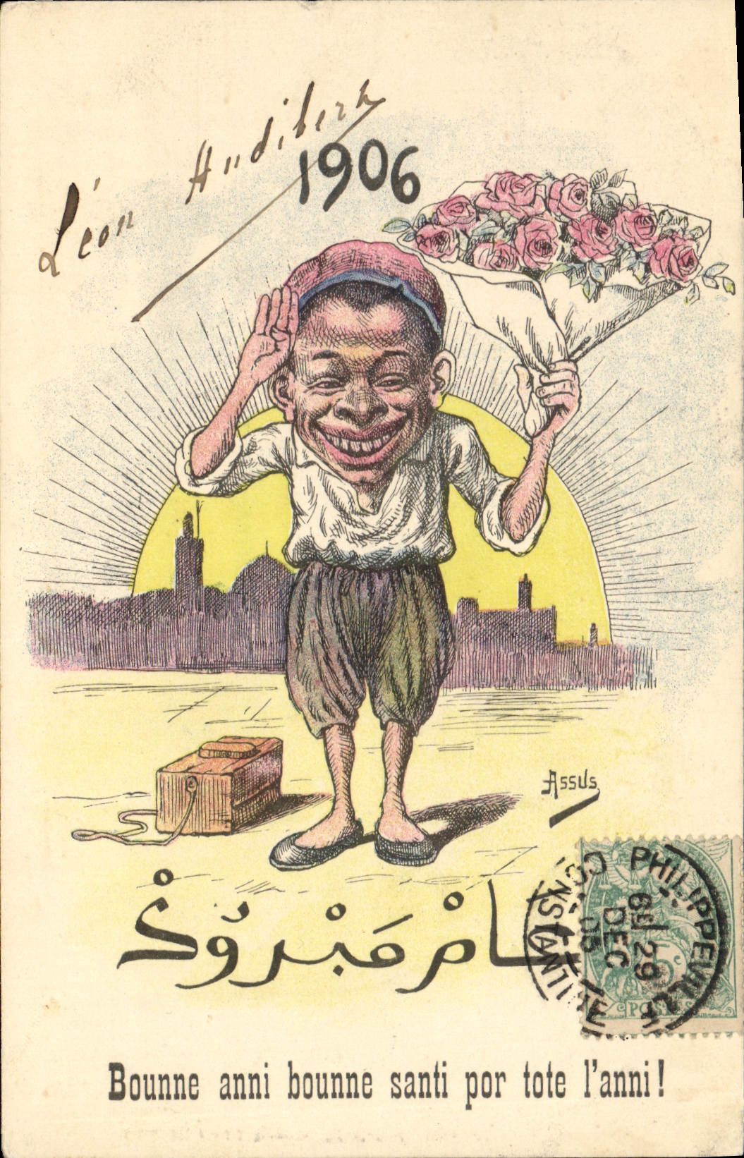 Boumne anni boumne santi por tote l'anni! — Caricature d'un homme tenant un bouquet de roses — Assus, 1906