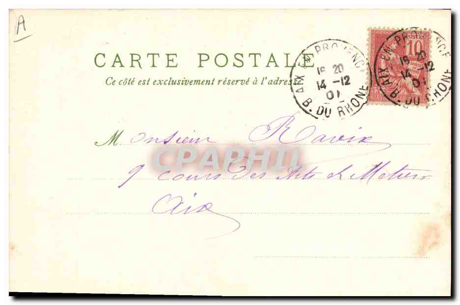Mai — Les Mois, Série II — Éditeur non visible — Reverso