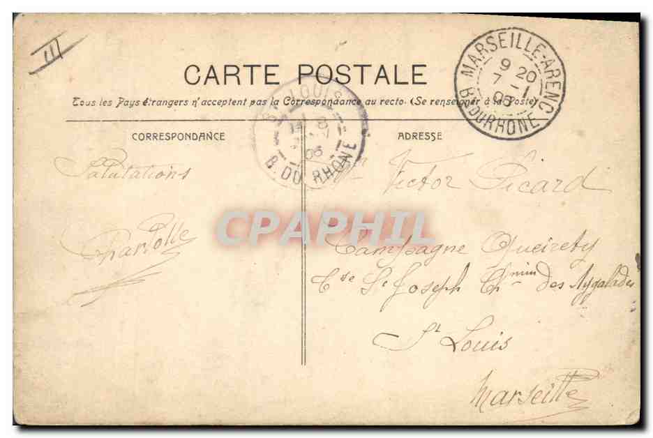 CPA Bateau de Guerre Sirgfried Siegfried (peint a la main)  — Verso