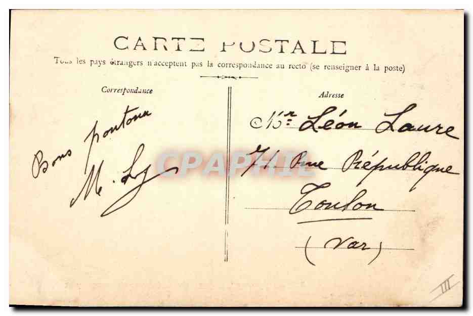 Cuirassé Suffren — Marine Militaire Française — Éditeur CPAPHIL, n° 301 — Reverso