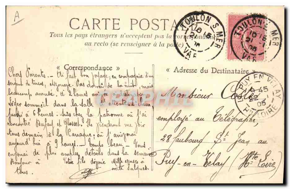 Cuirassé "Suffren" — Marine Militaire Française — Collection A. Couturier — Reverso