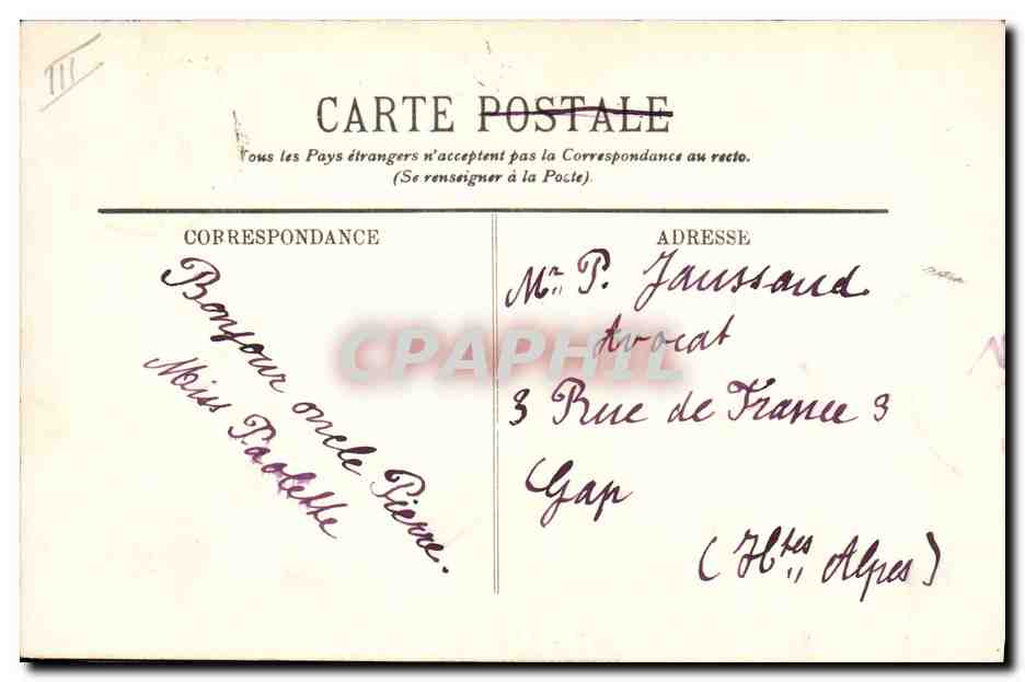 Le Suffren — Cuirassé d'Escadre - Vaisseau Amiral - LL. - Éditeur : M. Bocquet, n°29 — Achterkant