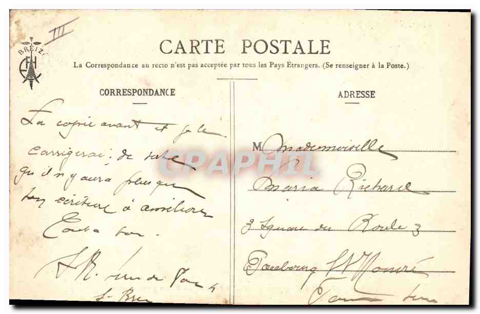 CPA Folklore On s'apprete pour se rendre a un grand mariage  — Verso