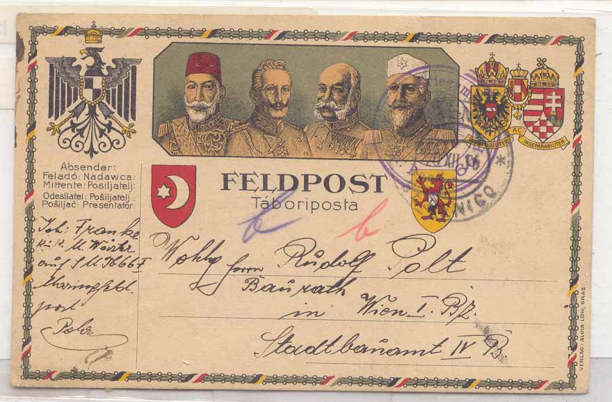 Austria 1916 Naval Boot 66 cachet Very rare and very fine (submarine sous marin autriche osterreich)