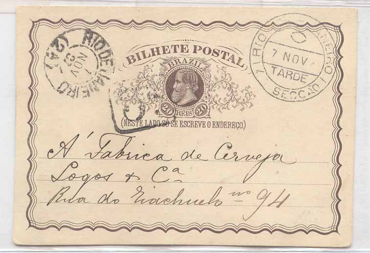 Brazil 1887 H&G 4 stationary (entier postal bresil)