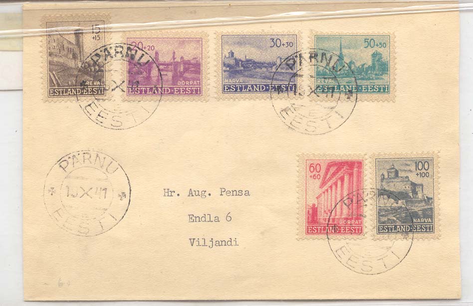 Eesti Estonia under german occupation Michel 4-9 Scarce (lettre cover)