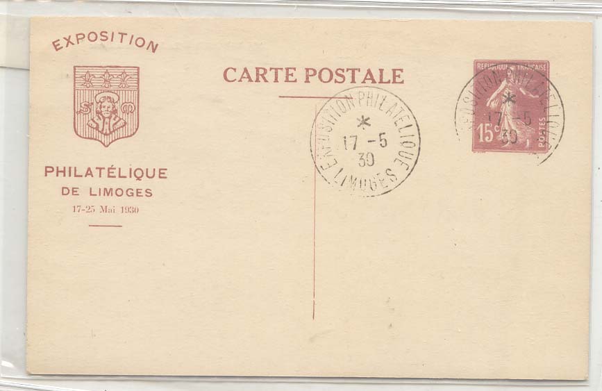 France Entier postal Semeuse 15 c Cachet rare Limoges Expo philatelique Mai 1930 (jardin poste)