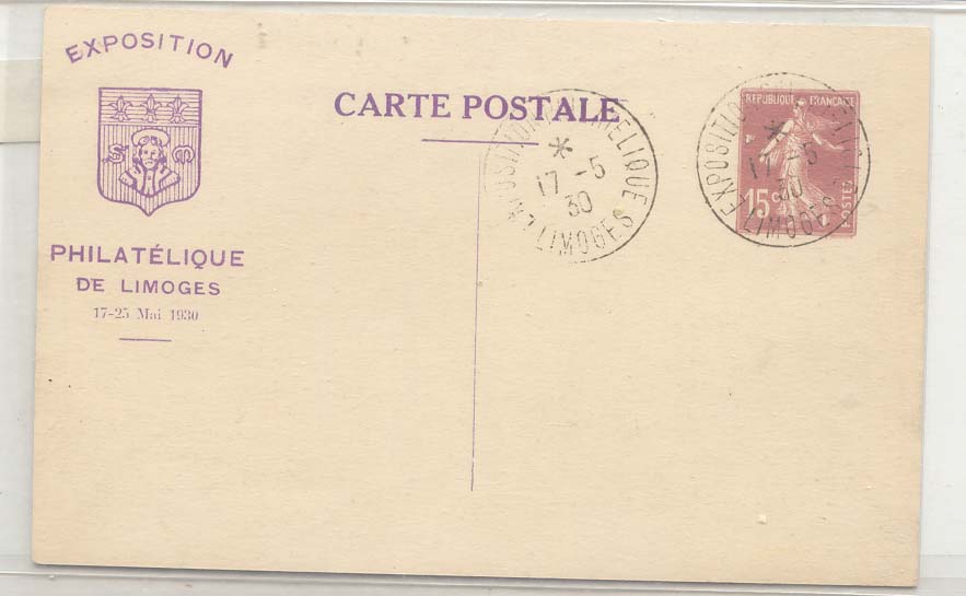 France Entier postal Semeuse 15 c Cachet rare Limoges Expo philatelique Mai 1930 (prefecture)
