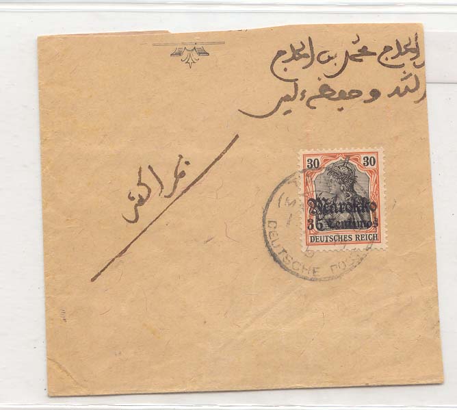 Germany occupation of Morocco Michel 50 on piece of cover 1914 very fresh (lettre marco)