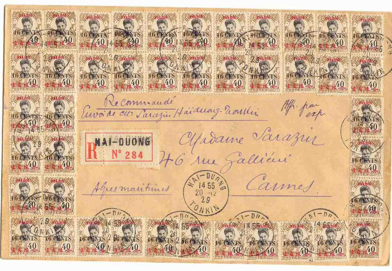 Lettre Pakhoi (Chine Francaise) 1929 Cover from Pakhoi China 1929