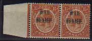 Jamaica Variete surcharge double sans charniere ** luxe (Jamaique)