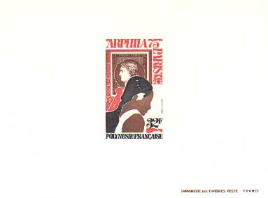 Polynesie Epreuve de luxe Arphila 75 (Ceres PA 102) SUP ** (stamp philately proof)
