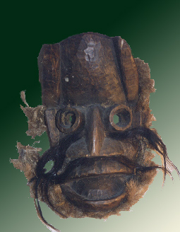 Masque Guere Dan #002 - Ivory Coast Dan Guere Mask 