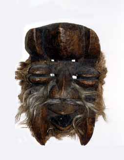 Masque Guere Dan - Ivory Coast Dan Guere Mask 