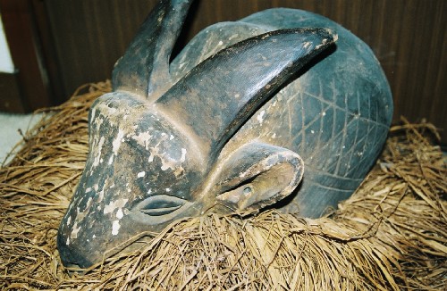 TReS BeAu MAsQUE BUFFLE AfRiCAiN AnCIEN (Africa mask)