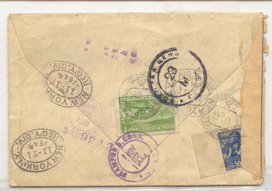 Russia 1944 registered cover for the US Censored Scarce
