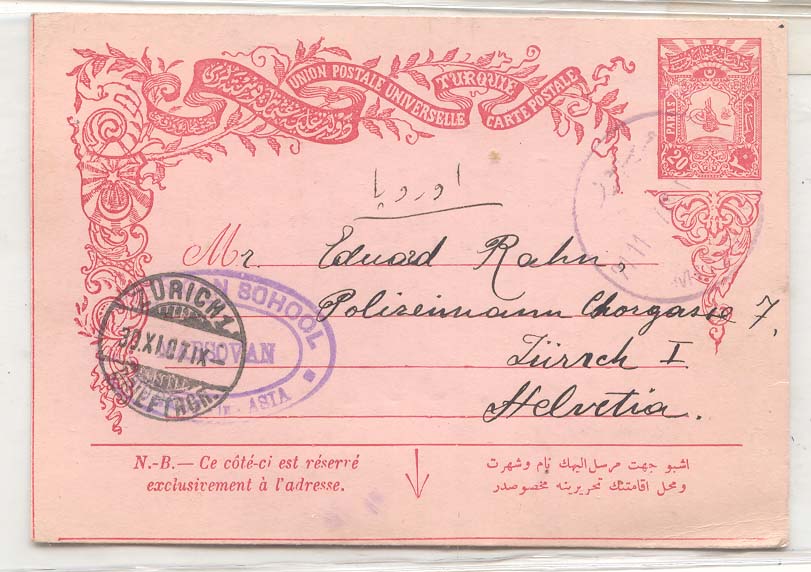 Turkey in Asia 1907 stationary to Switzerland (Turquie entier)