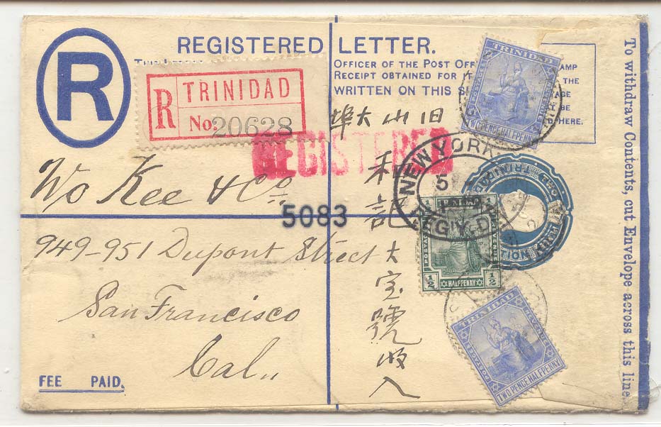 Trinidad & Tobago 1912 regiestered enveloppe Scarce