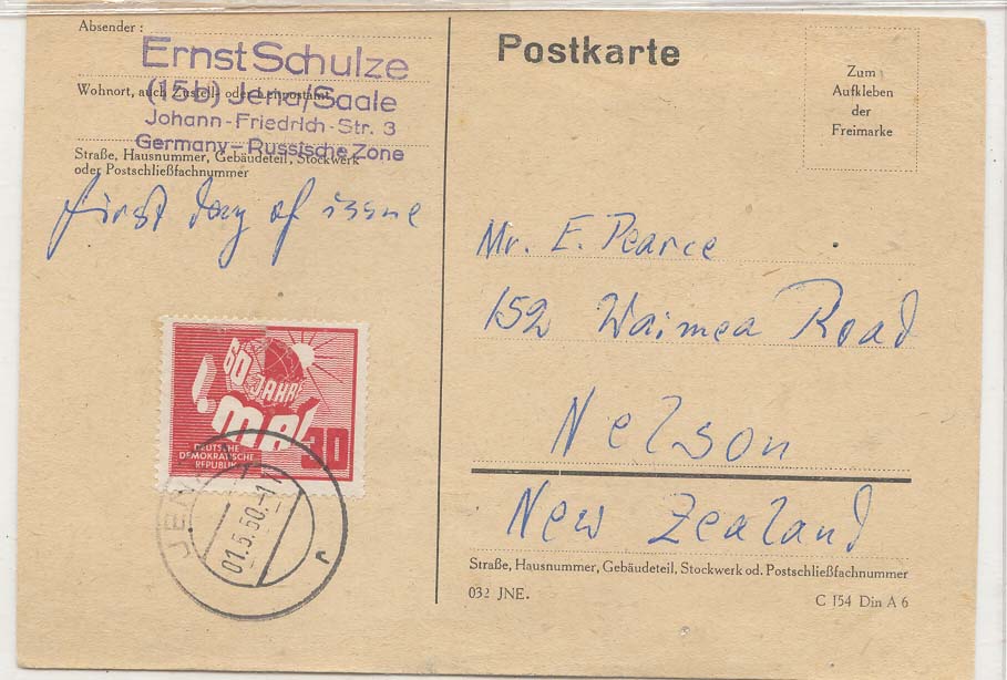 Germany DDR 1950 First DAy Scarce 1 5 50